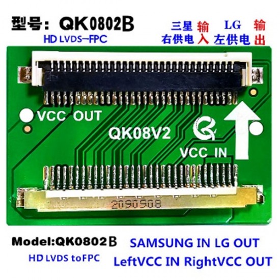 LCD PANEL FLEXİ REPAİR KART QK08V2 HD LVDS TO FPC SAM İN LG OUT QK8002B