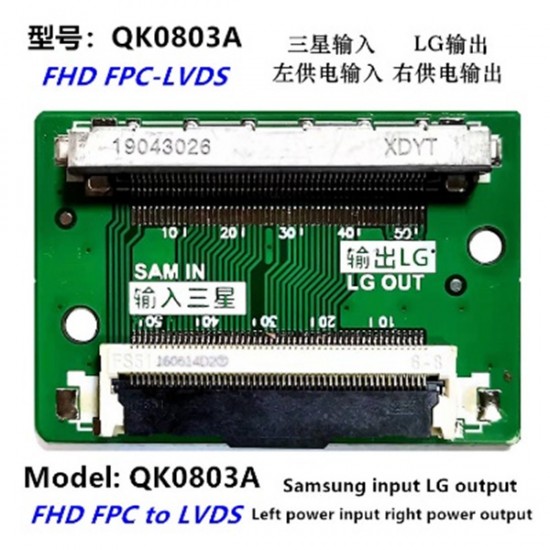 LCD PANEL FLEXİ REPAİR KART SAM İN LG OUT FHD FPC TO LVDS QK0803A