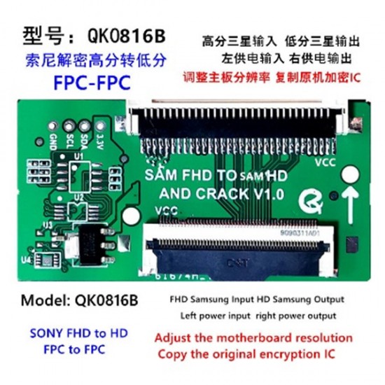 LCD PANEL FLEXİ REPAİR KART SONY FHD TO HD FPC TO FPC SAM FHD TO SAM HD QK0816B