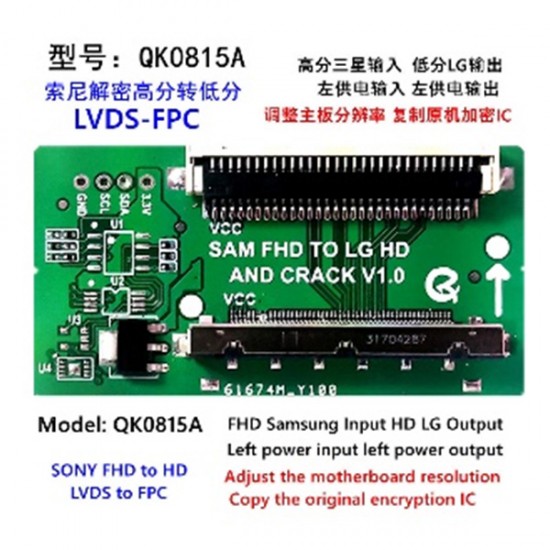 LCD PANEL FLEXİ REPAİR KART SONY FHD TO HD LVDS TO FPC SAM FHDV TO LG HD QK0815A