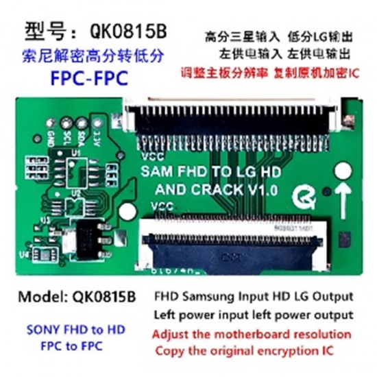 LCD PANEL FLEXİ REPAİR KART SONY FHD TO HD LVDS TO FPC TO FPC  SAM FHD TO LG HD QK0815B