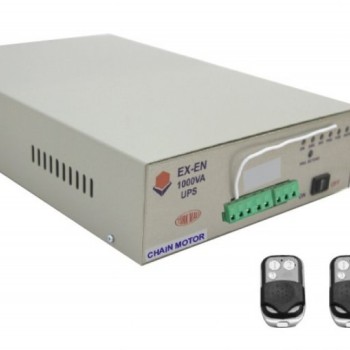 1000 Va Zincirli Motor Kontrol 