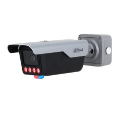 Dahua Plaka Okuma Kamerasi