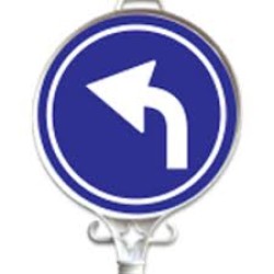 İlerden Sola Mecburi̇ Yön Uyari Levhasi Tek Yön 