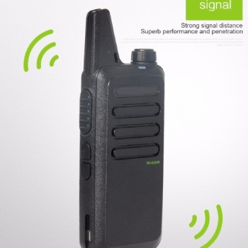 Guvenlik Gorevlisi Telsizi 