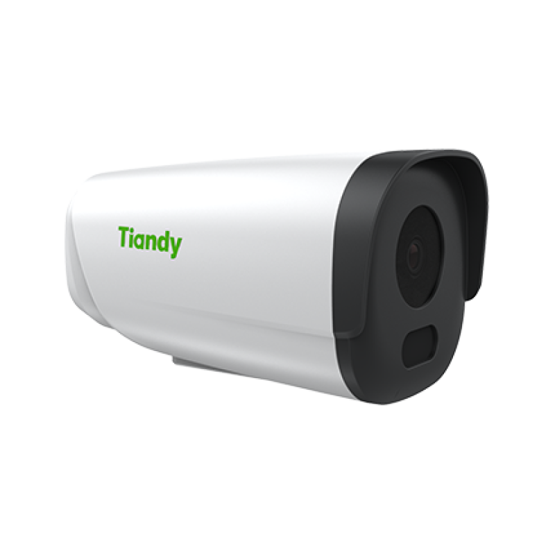 Gmtc-Nc210 2Mp Ir Bullet Kamera perpa fiyat Gmtc-Nc210 2Mp Ir Bullet Kamera fiyat teklifi al