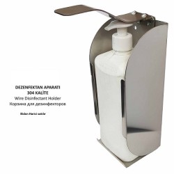 Metal Dezenfektan Aparatı 