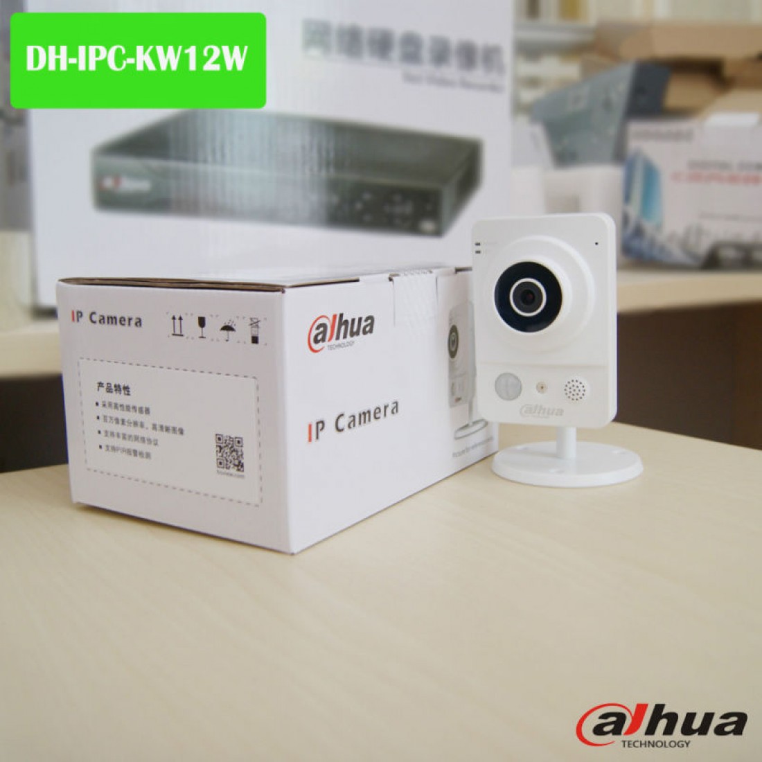 Spo ipc 39. IPC-kw12w. Ajhua камера модель IPC-kw12w. Серийный номер камеры Dahua. Dahua QR код.