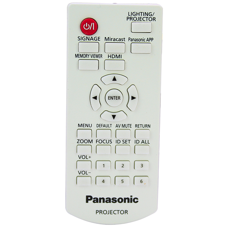 Panasonic Projeksiyon Kumandası perpa fiyat Panasonic Projeksiyon Kumandası fiyat teklifi al